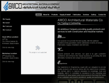 Tablet Screenshot of amco-sa.com